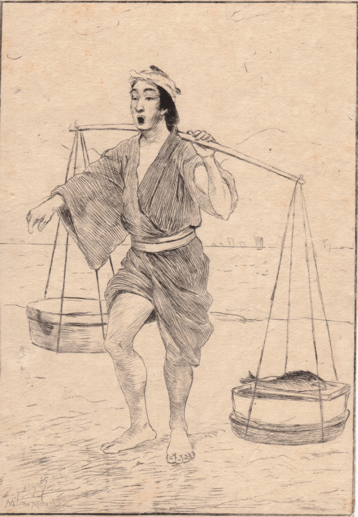 IRFA Georges-Ferdinand Bigot
