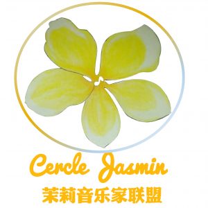 logo cercle jasmin copie