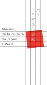 logo Maison de la culture du Japon à Paris