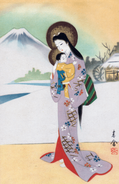 Vierge du Japon