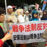 Manifestation avec les ouvriers, Tokyo, Japon