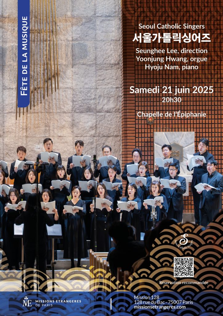 Concert Fête de la musique