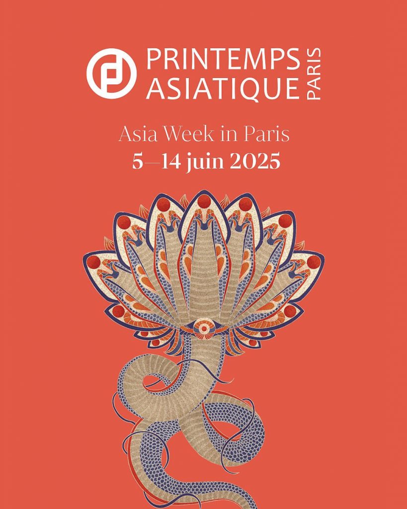 Printemps Asiatique affiche 2025