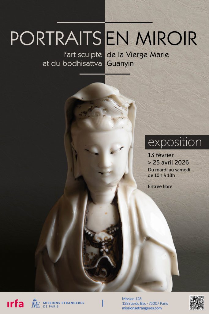 affiche Portraits en miroir