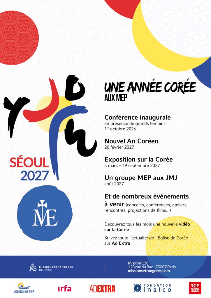 JMJ Corée du Sud Séoul 2027